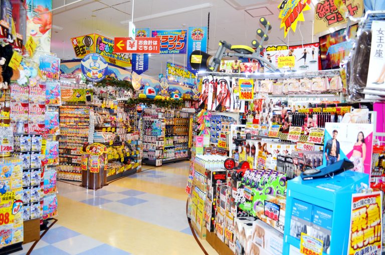 ドン・キホーテ