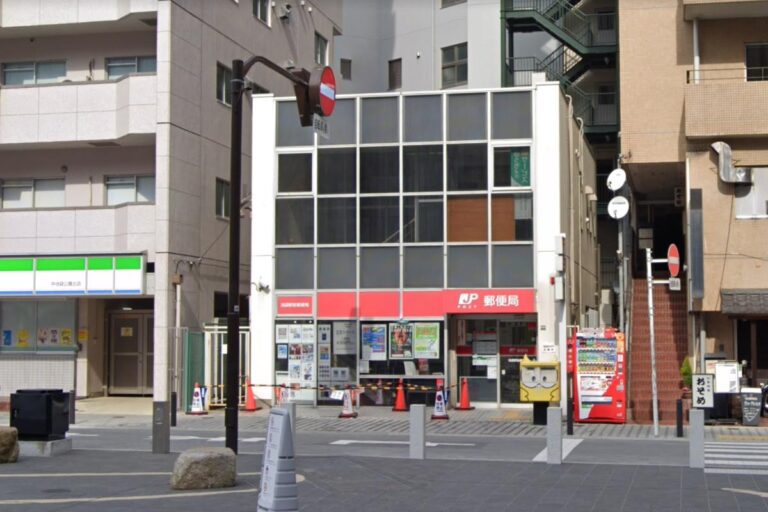 池袋駅前郵便局