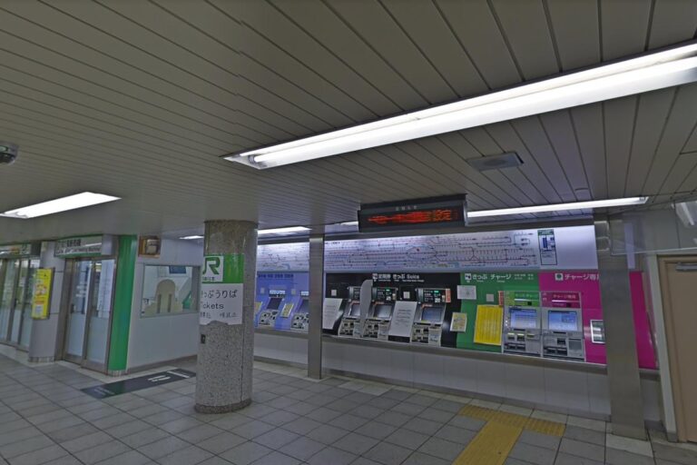 池袋駅南みどりの窓口内券売機