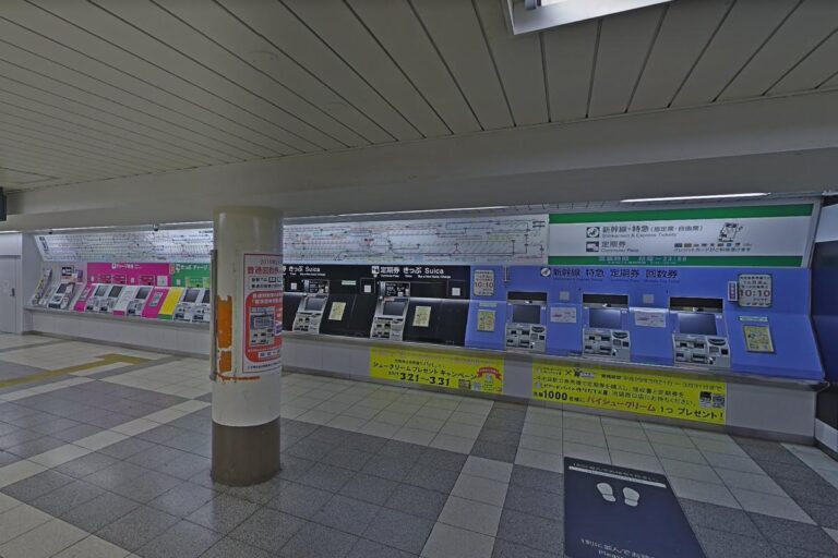 中央みどりの窓口内券売機