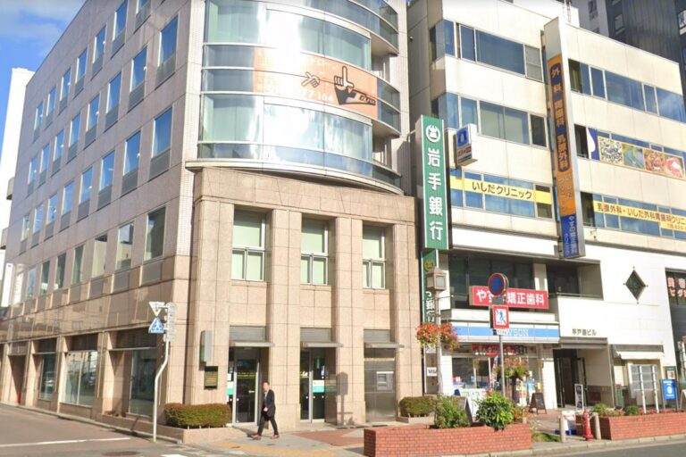 いわぎんクレジットサービス