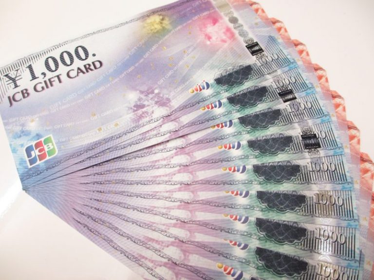 JCBギフトカード