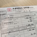 車クレジットカード