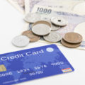 クレジットカード　現金　硬貨