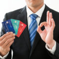 クレジットカード 男性
