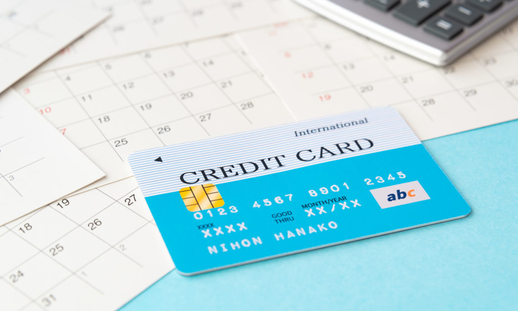 クレジットカード