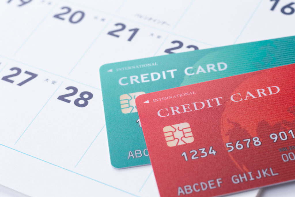 クレジットカード カレンダー