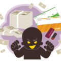 クレジットカード現金化詐欺