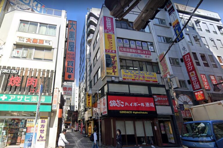 チケットフナキ池袋東口店