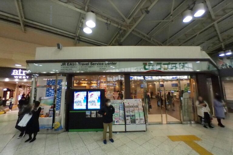 上野みどりの窓口びゅうプラザ